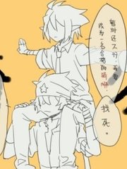 伊甸园直接入口无跳转